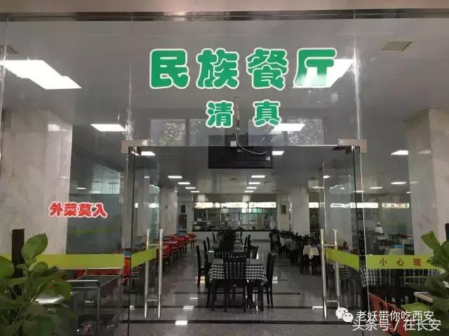 西安体院游玩攻略,西安体院第一帅哥