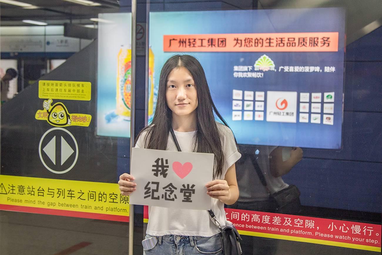 广州某高校一师姐火了！为了欢迎17年新生，竟然这样做