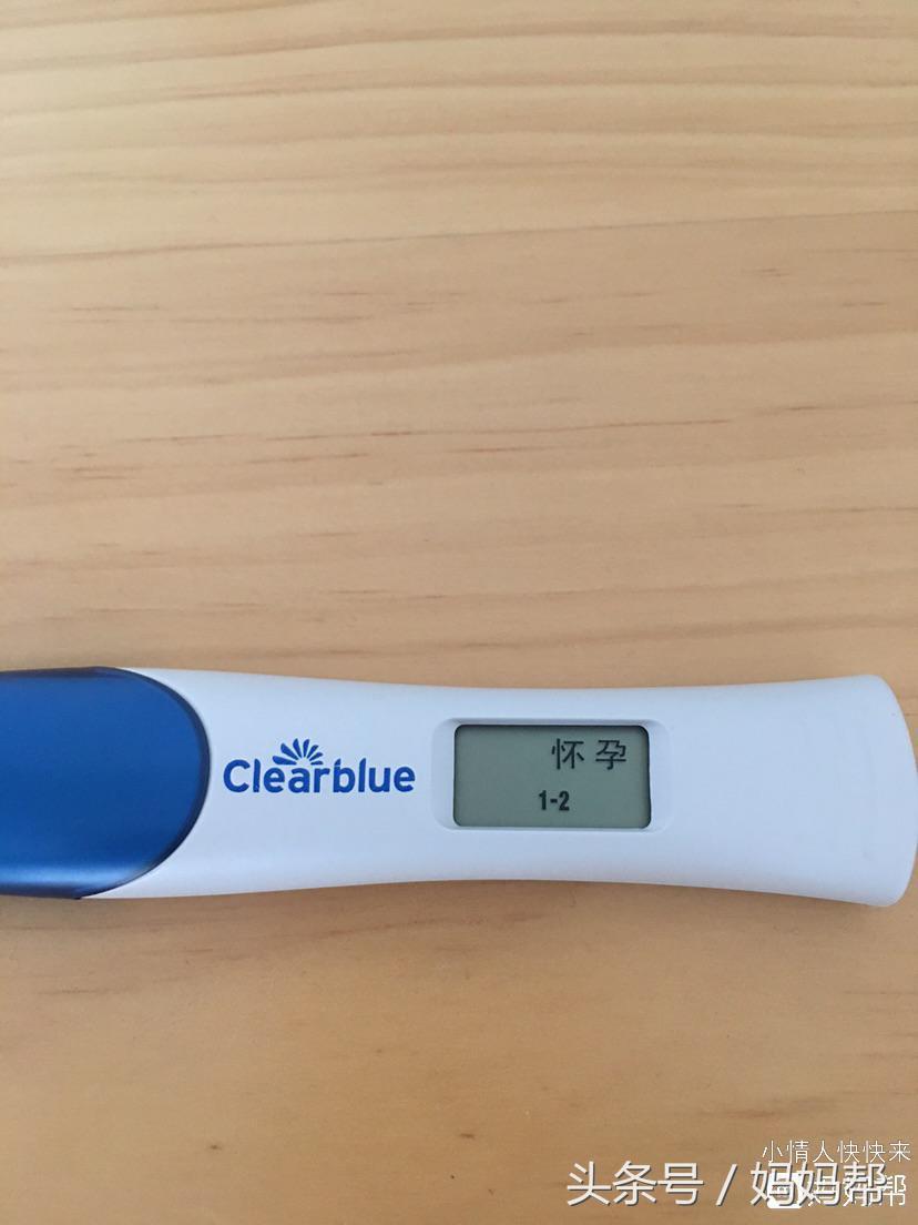 备孕需要关注这8件事,备孕期间怎么做对未来宝宝有影响