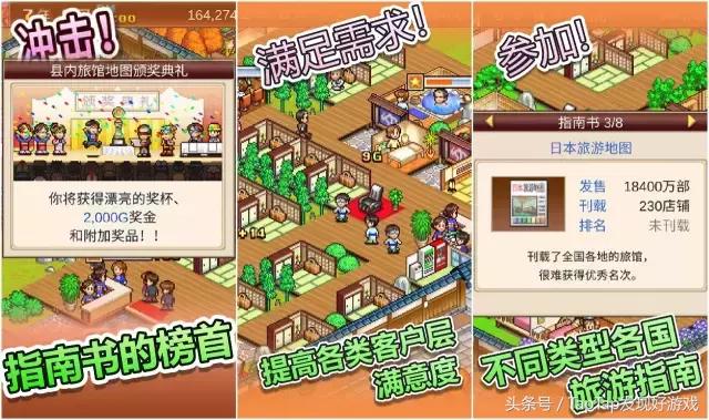 开罗游戏入口,开罗游戏入门