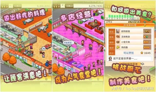 开罗游戏入口,开罗游戏入门