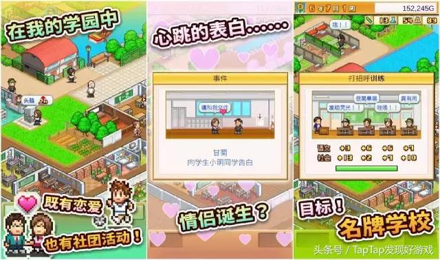 开罗游戏入口,开罗游戏入门