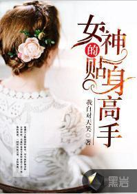 这个世界上没有什么东西是完美的,这个世界上没有的东西是什么