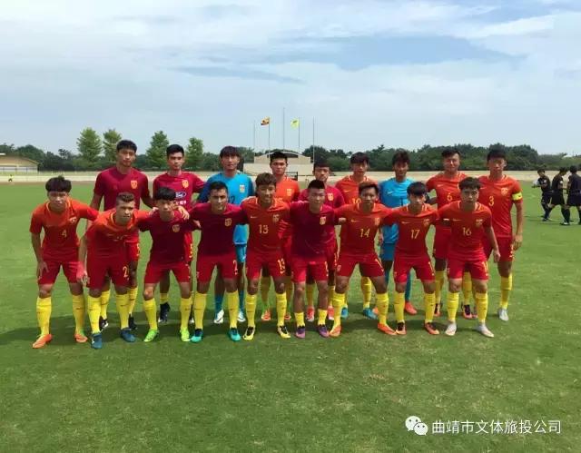 中国足协锦标赛,中国足协全国锦标赛足球