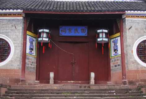 凤凰城沱江泛舟票价,悠然泛舟