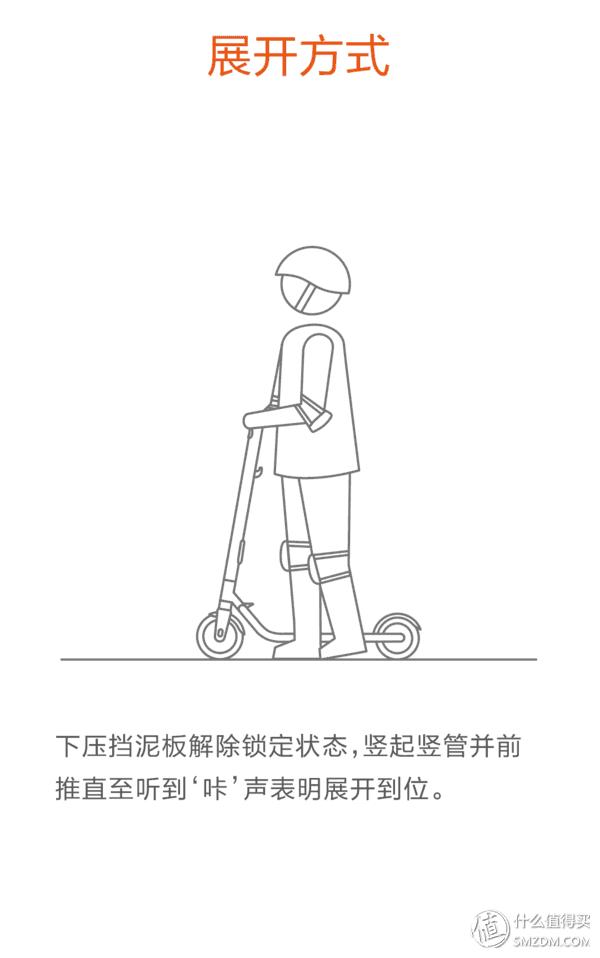 儿童玩具无敌滑板车,ninebot电动滑板车拆解