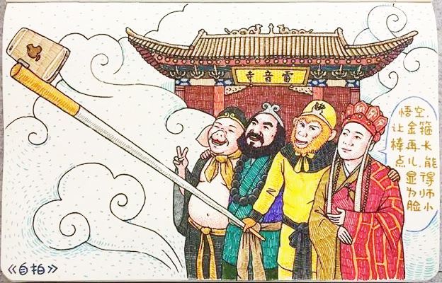 朋友圈只剩我的评论,朋友圈几乎没人点赞