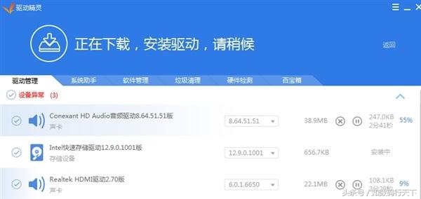 onda210显卡常见故障,1050ti显卡维修常见故障