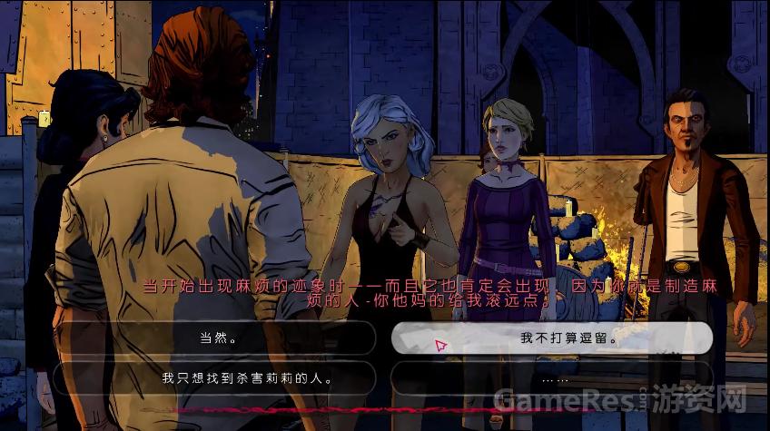 游戏中的剧情引导是怎么做的,怎么能带来极致的情绪体验