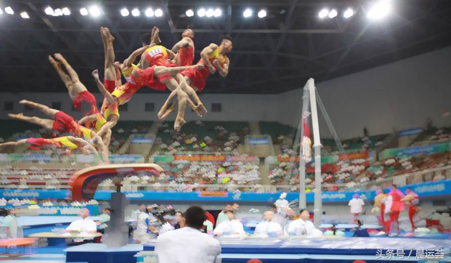 第十三届全运会名单,第十三届全运会组委