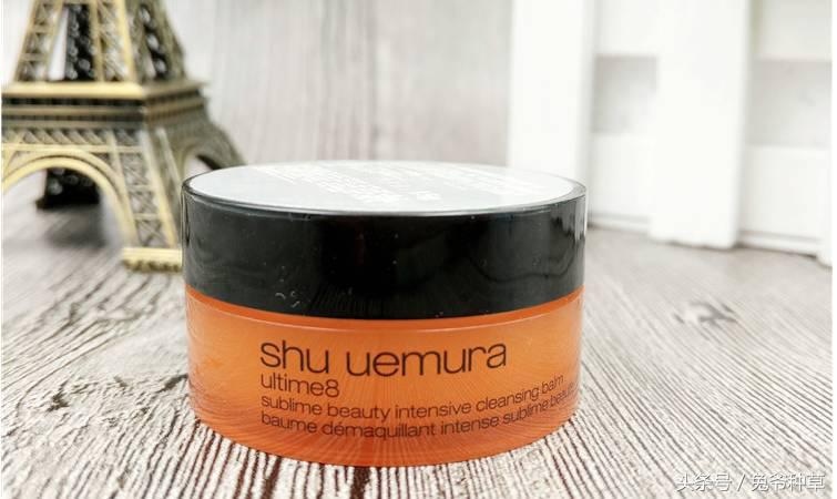 16块钱卸妆产品推荐,卸妆膏测评视频教程