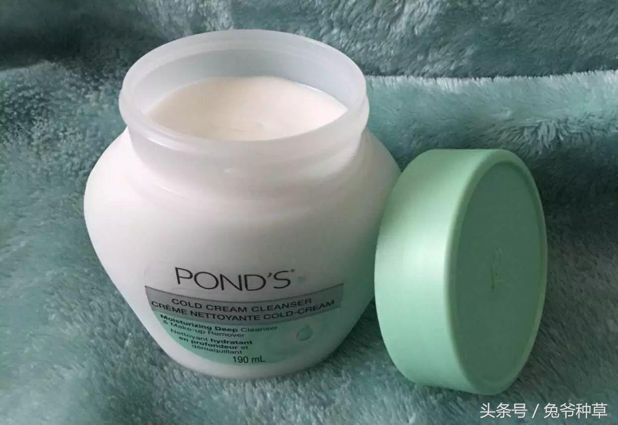 16块钱卸妆产品推荐,卸妆膏测评视频教程