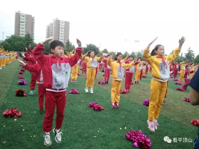 郏县二高教师节,平顶山宝丰教师节活动