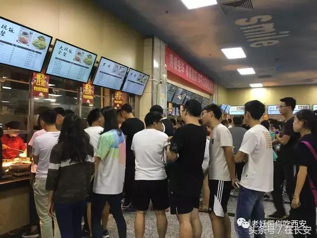 西安体院游玩攻略,西安体院第一帅哥