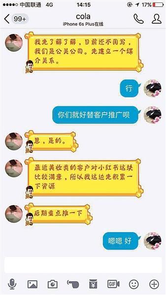 网购的作文50字,网购一本书作文范文