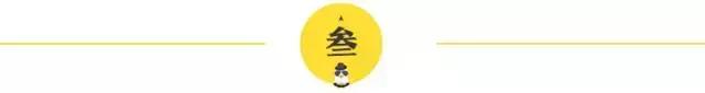 “男友平时对我很好，但是打我时下手很重，我该不该原谅他？”