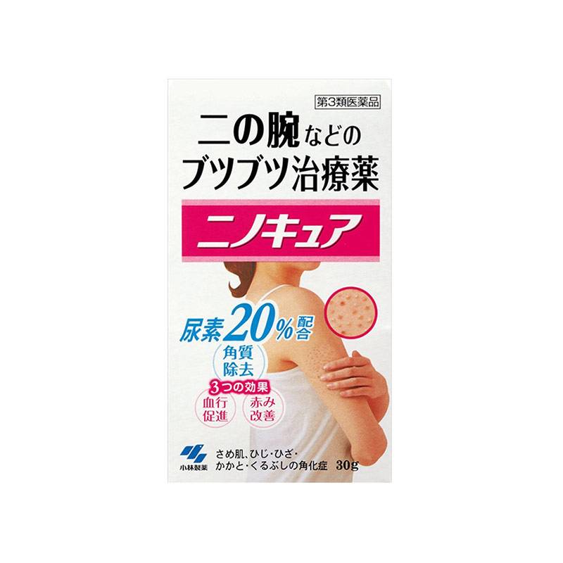 去日本必买的十大奢侈品,去日本有什么必买的好物