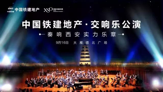 你说陕西人生冷蹭倔？我说他们满腔热血！