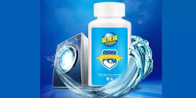 洗衣机里原来这么脏你看过吗,洗衣机内胆太脏了怎么个拆法