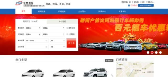 活力天汇总经理,活力天汇是外包吗