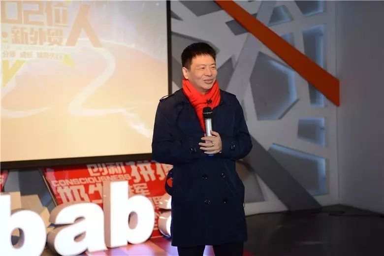 阿里b2b销售是做什么,阿里巴巴电子商务发展史