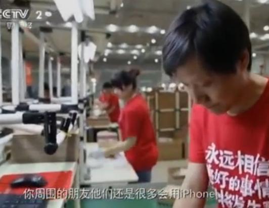 纵观小米从2011——2017这七年，我们欠小米、雷军一个尊重