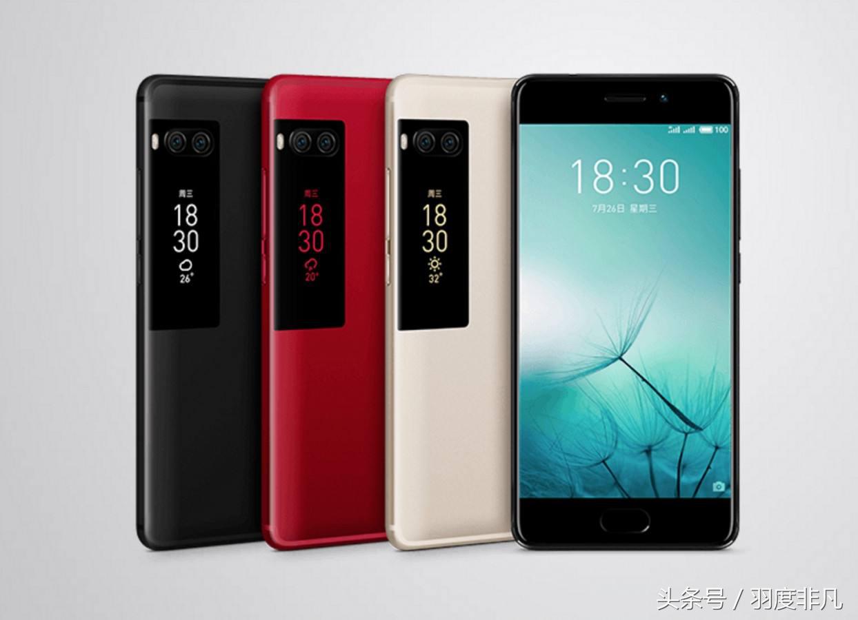 智能手机新技术不断突破，但用处又有多大？