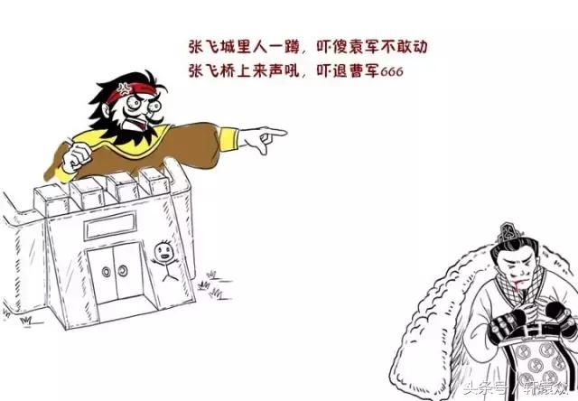 泣血关东推荐理由,泣血引见什么意思