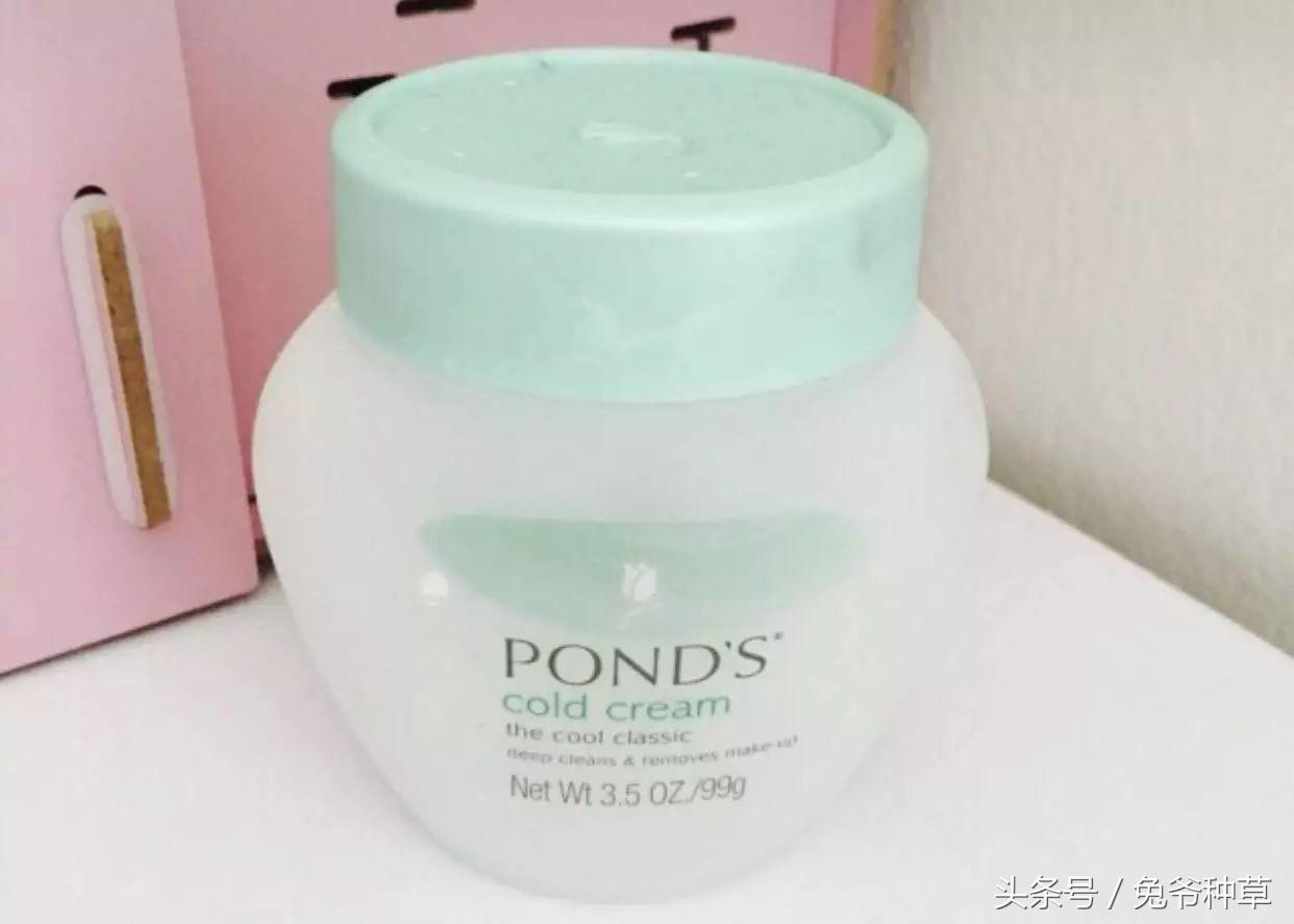 16块钱卸妆产品推荐,卸妆膏测评视频教程