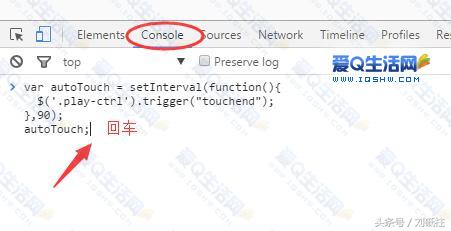 迅雷快鸟会员是啥,支付宝免费领取腾讯vip