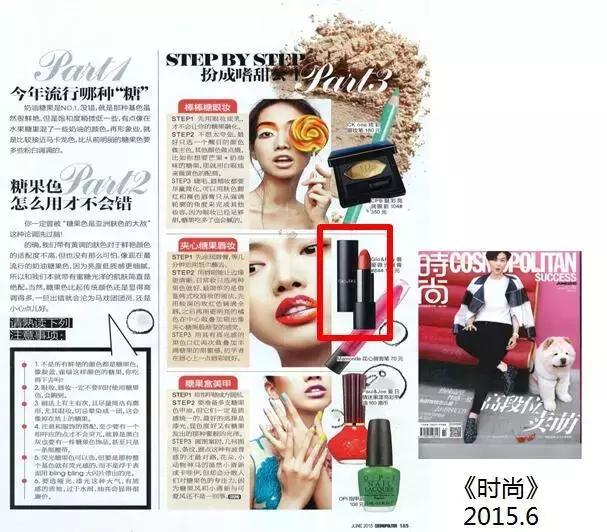 2022黄皮最显白的十大口红,有哪些适合黄皮的口红