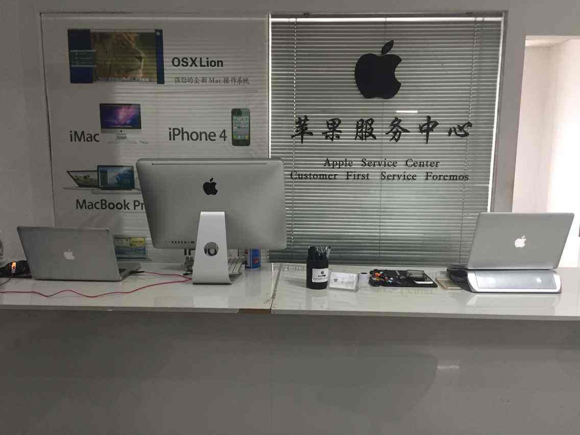 ipad已停用连接itunes没有home键,ipad的home键失灵怎么办