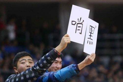 中超球迷骂裁判完整视频,中超球迷骂裁判后续