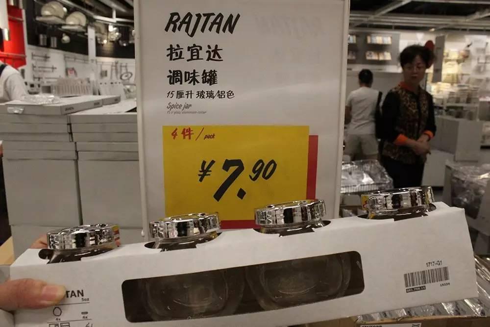 宜家好物推荐200元以内,盘点宜家性价比家具