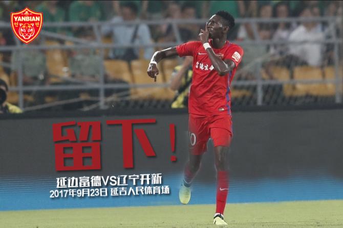 危难时刻见真情原版,危难时刻见真章