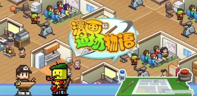 开罗游戏入口,开罗游戏入门