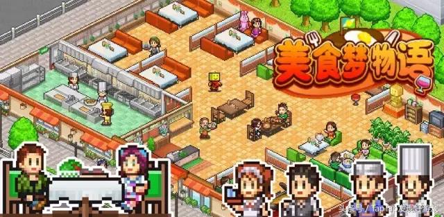 开罗游戏入口,开罗游戏入门