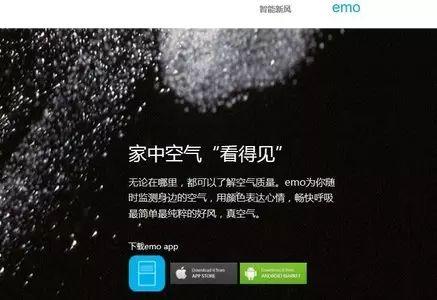 活力天汇总经理,活力天汇是外包吗