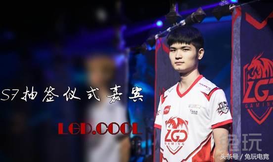 LOL冠军一定要留在中国！LPL大神陪练团已上线