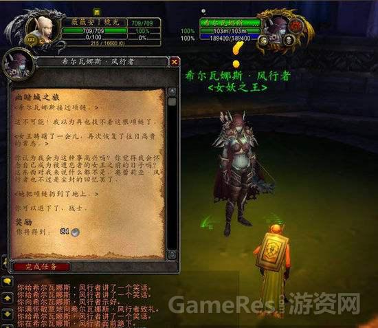 游戏中的剧情引导是怎么做的,怎么能带来极致的情绪体验