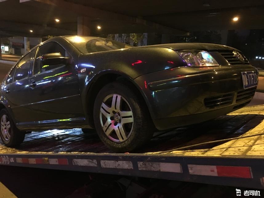 二手大众宝来一年养车成本,2万左右能买到哪年的宝来