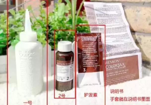 在家就能自己染的发色推荐 (手残党染什么发色)