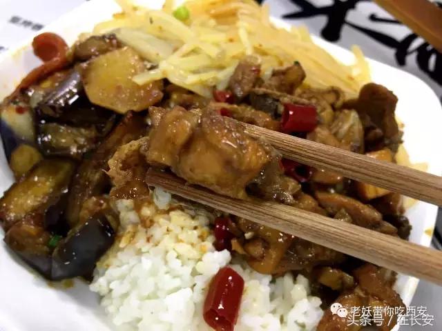 西安体院游玩攻略,西安体院第一帅哥