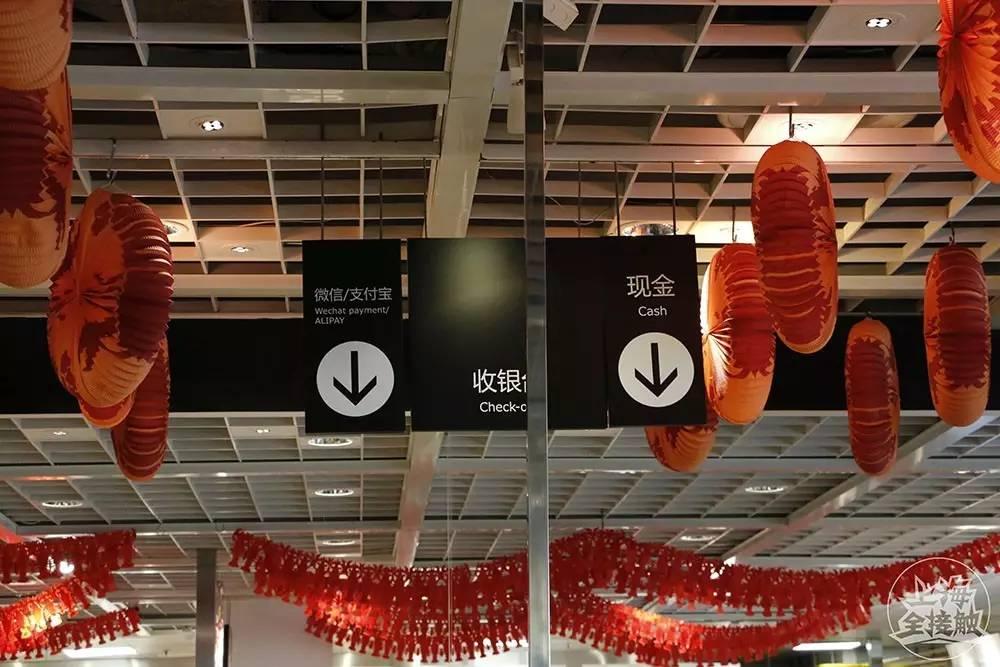 宜家好物推荐200元以内,盘点宜家性价比家具