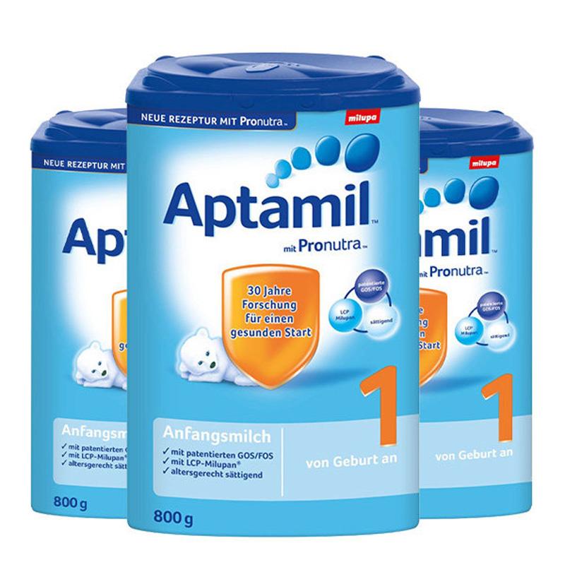 新西兰和荷兰产的奶粉哪个好,澳洲和新西兰的奶粉有哪些品牌