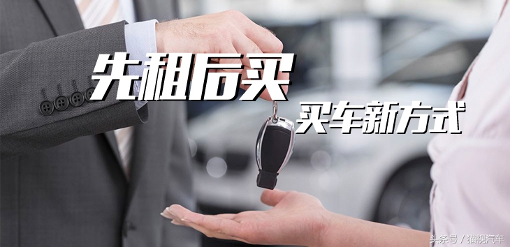 汽车租赁行业的现状及前景,汽车租赁市场如何