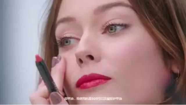 一不谨慎你们又买断一个色号，这次是Chanel……