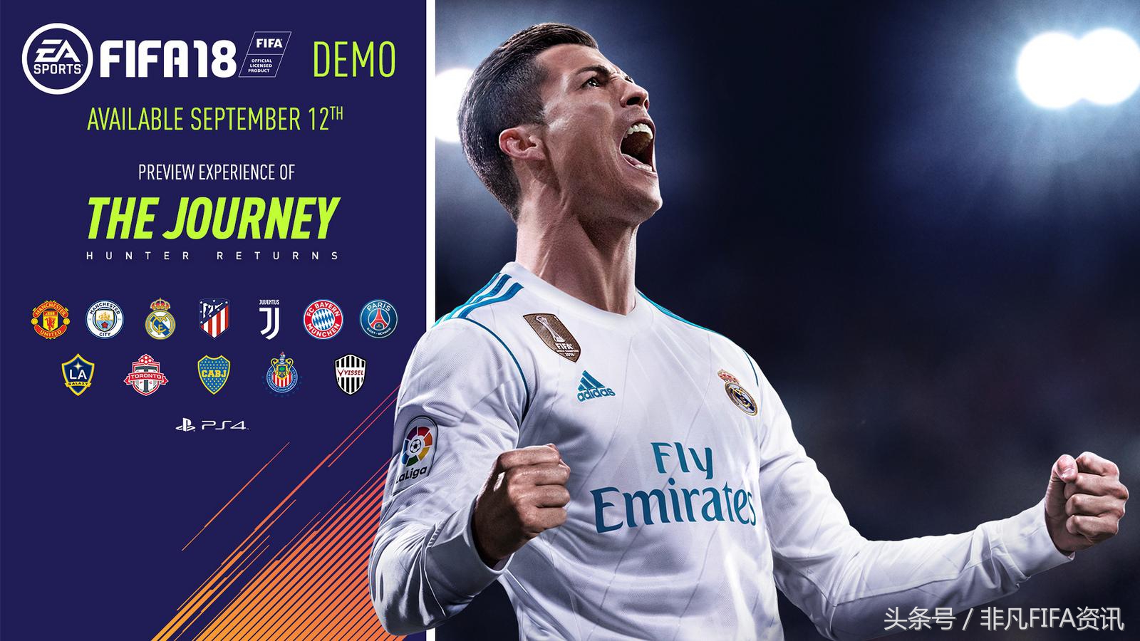 fifa18中文版怎么玩,fifa18完整版