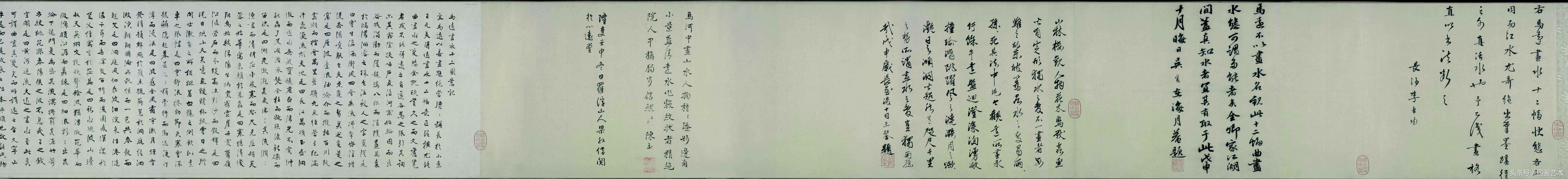 马远水图真迹在哪里,南宋马远绘画作品欣赏图文