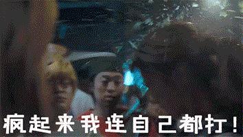 远程怀孕、无线通讯……古人们的特异功能你怕了吗！